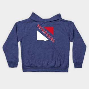 POTVIN SUCKS "The Reboot" Kids Hoodie